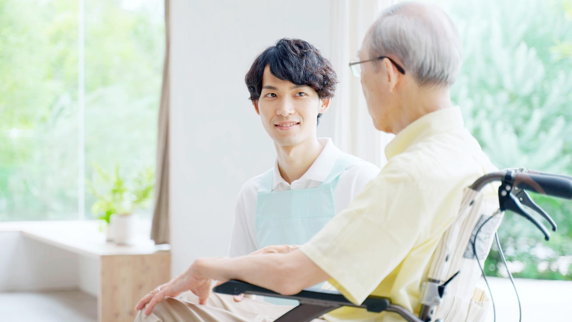 介護老人保健施設陽だまり